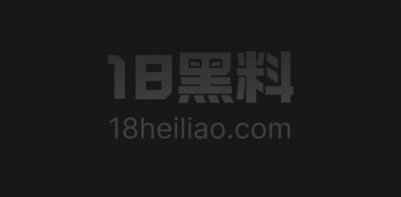 推特12Baegirl 9.22最新作品 自购AfterKiss玩具全身体验 乳夹跳蛋骚逼插入双重刺激 - 图1